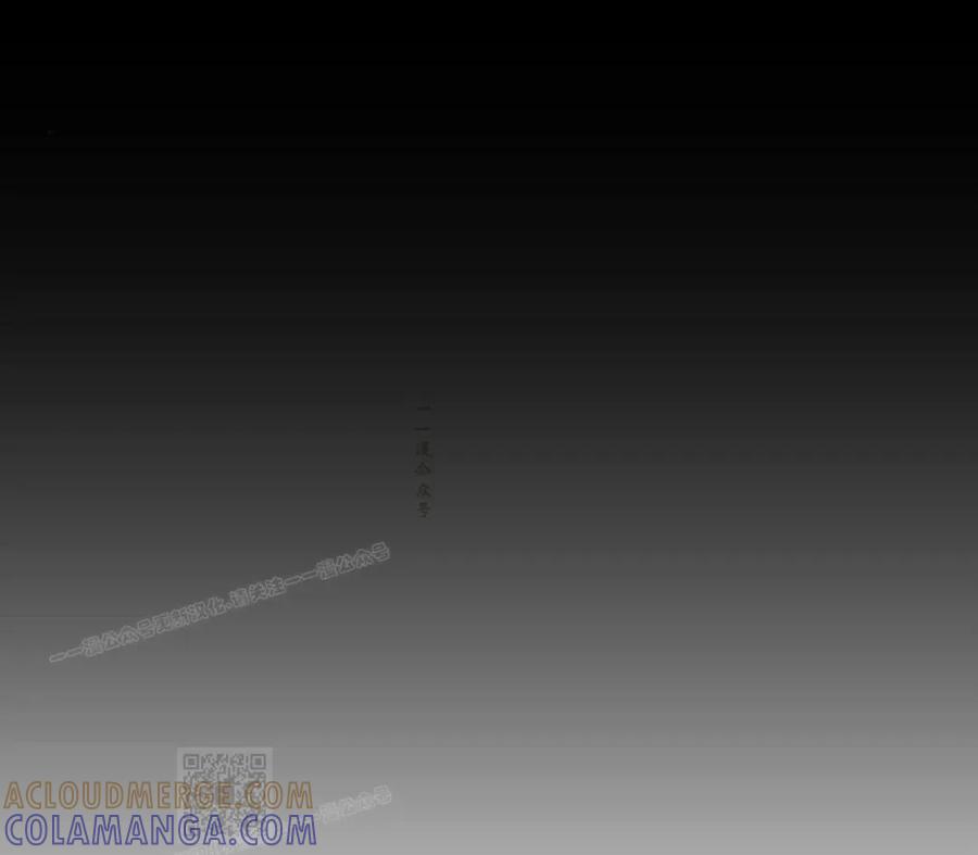 《红衫军》第14集 第79页