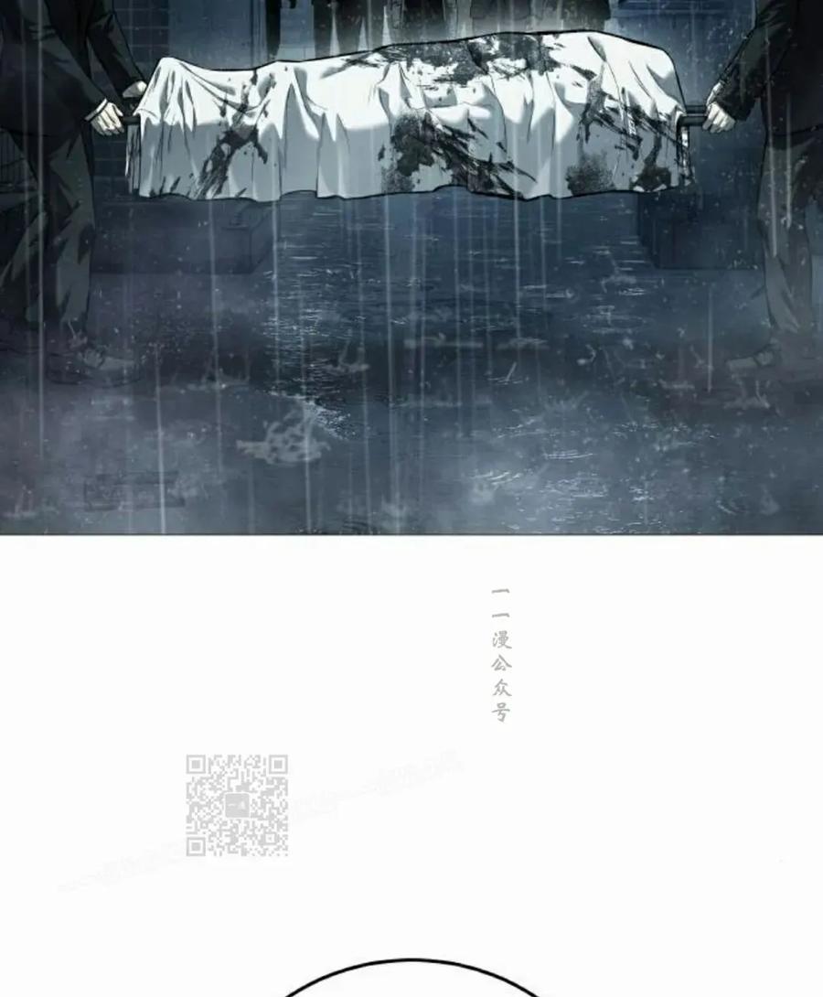 《红衫军》第14集 第83页