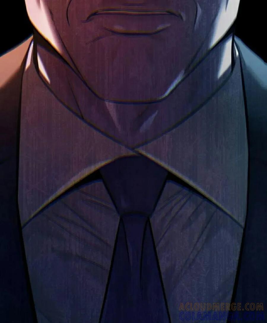 《红衫军》第14集 第88页