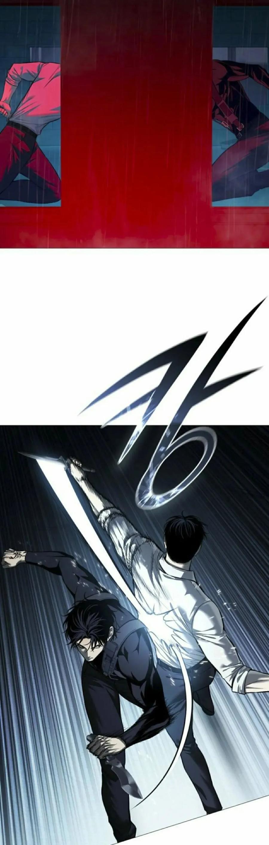 《红衫军》第14集 第2页