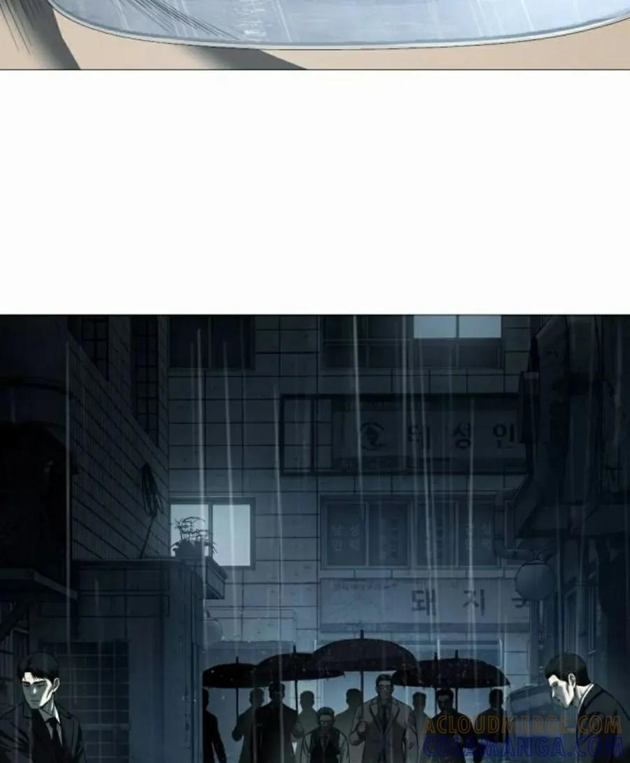 《红衫军》第14集 第82页