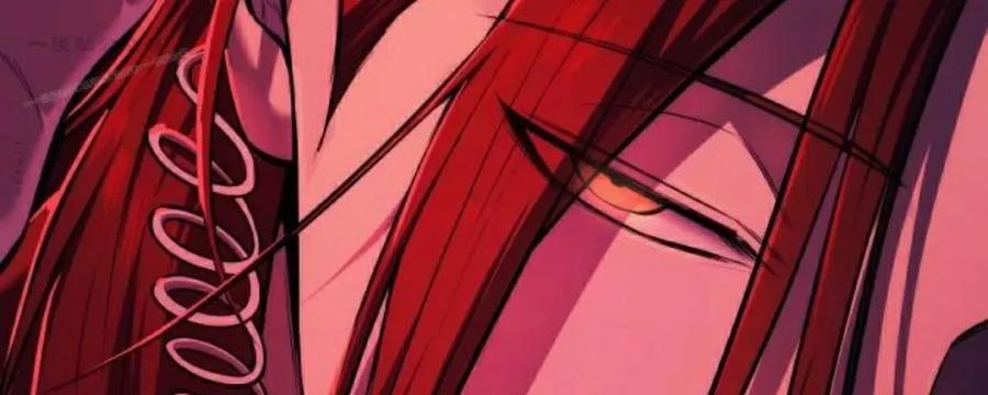 《红衫军》第15集 第84页