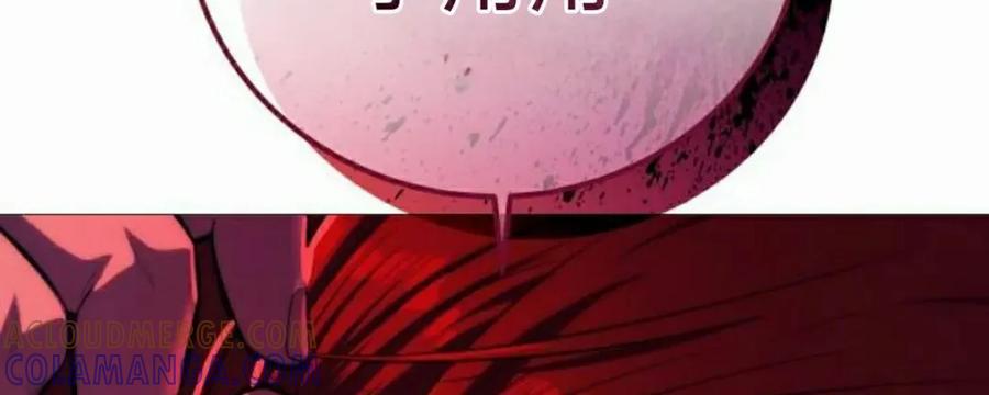 《红衫军》第15集 第82页