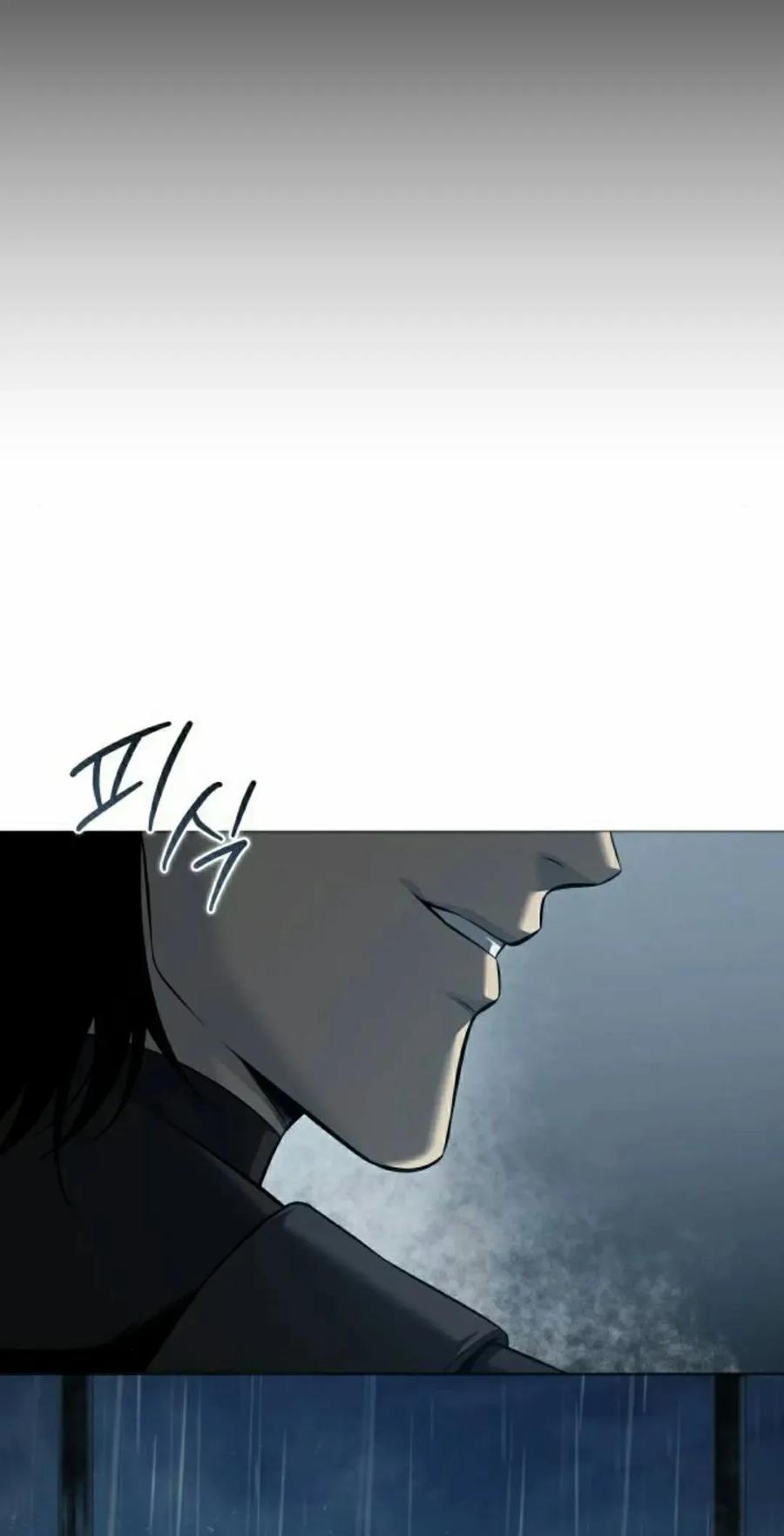 《红衫军》第15集 第8页