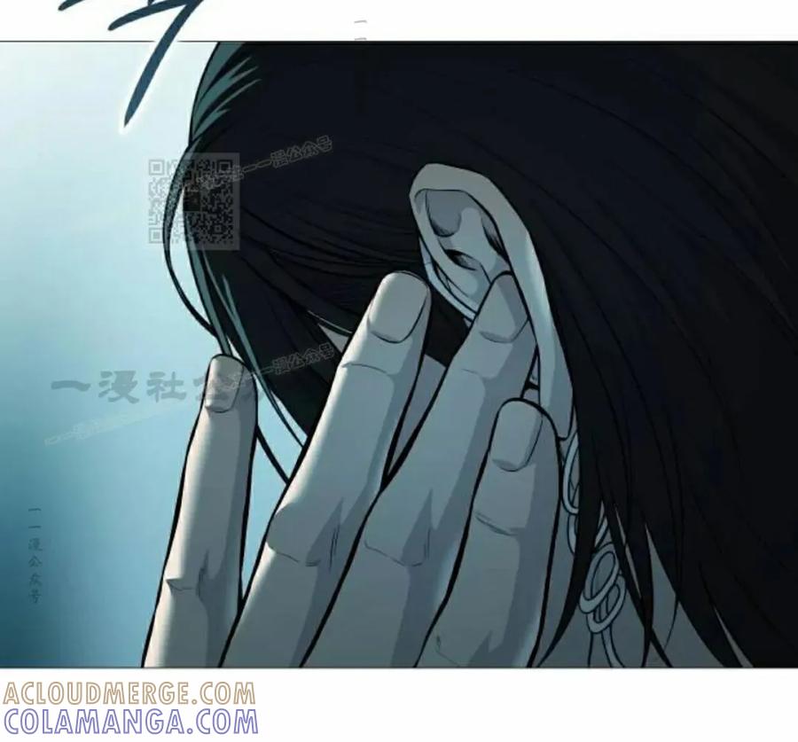 《红衫军》第16集 第16页