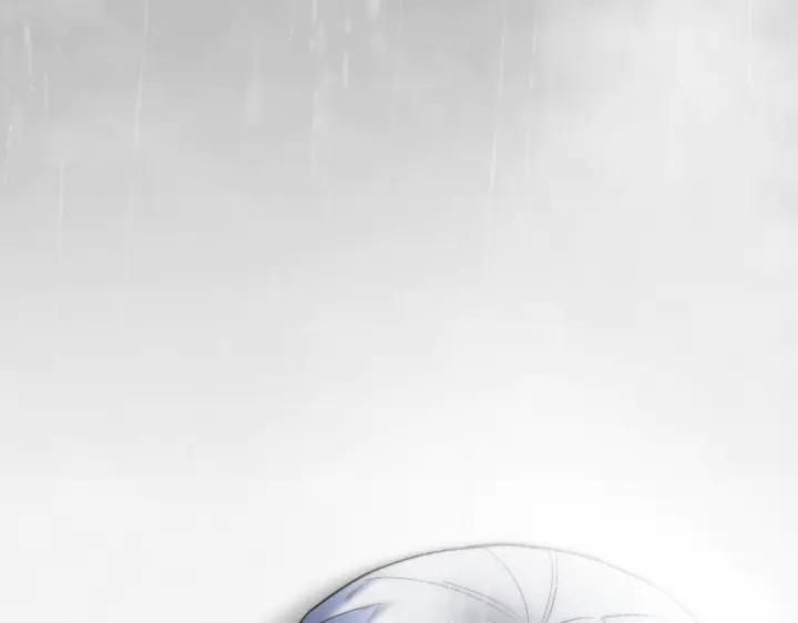 《皇子，为什么对我这么好？》第67话 为了你 第56页