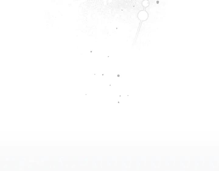 《皇子，为什么对我这么好？》第67话 为了你 第60页