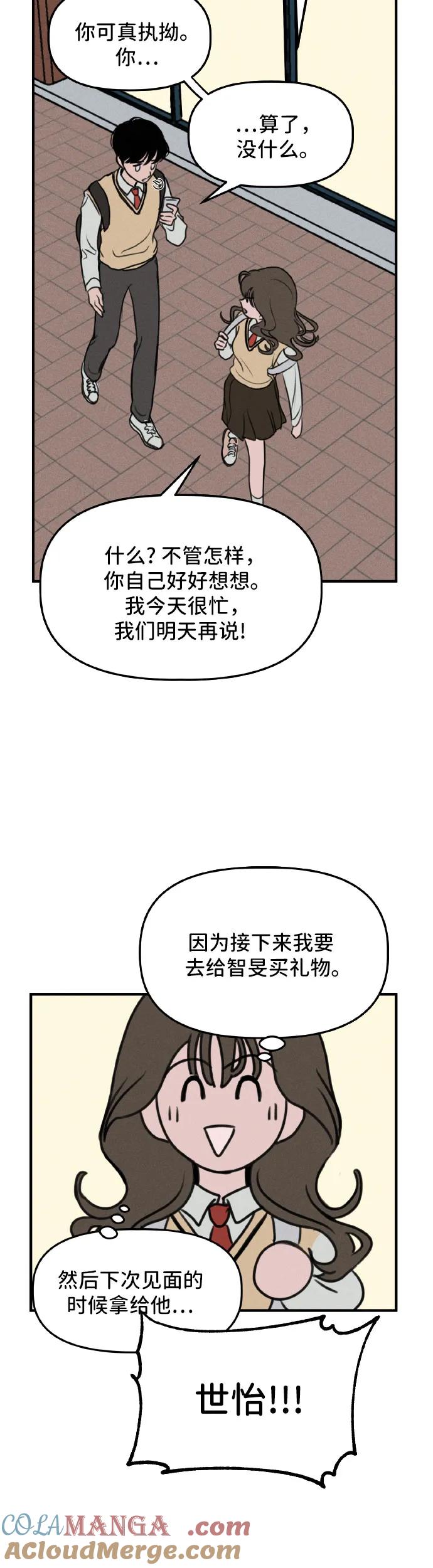 37.jpg