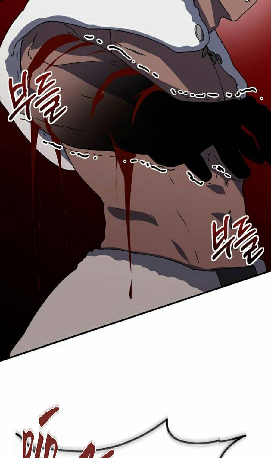 《扮演完美的反派角色》第25集 第18页