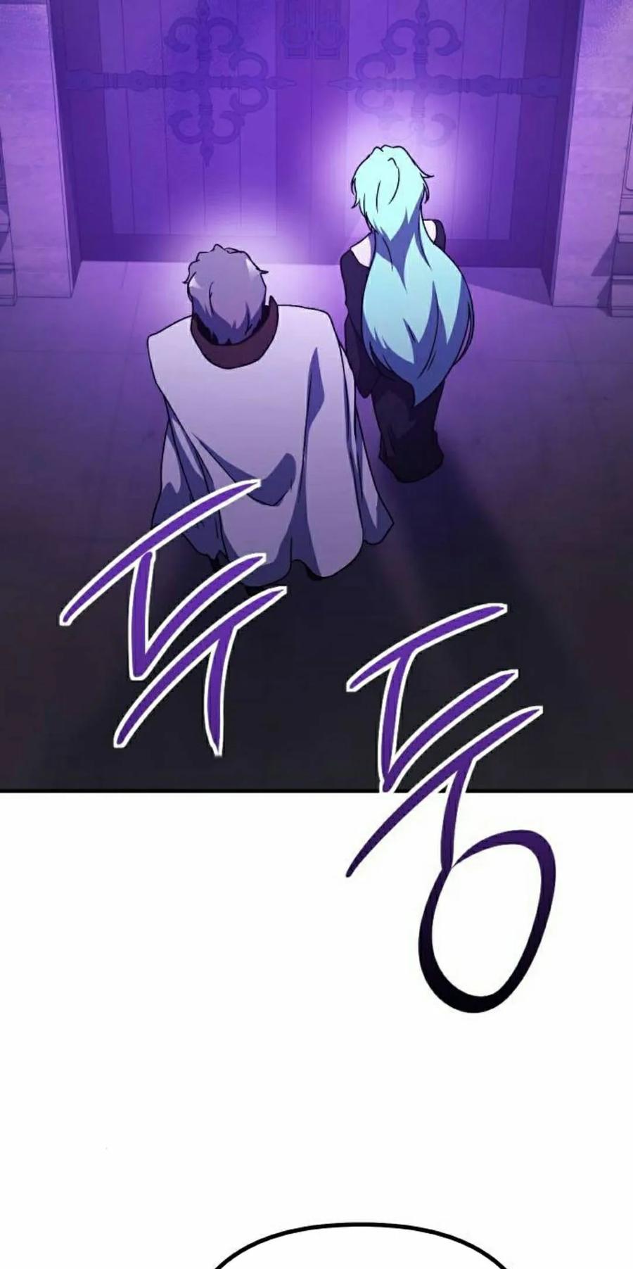 《扮演完美的反派角色》第26集 第18页