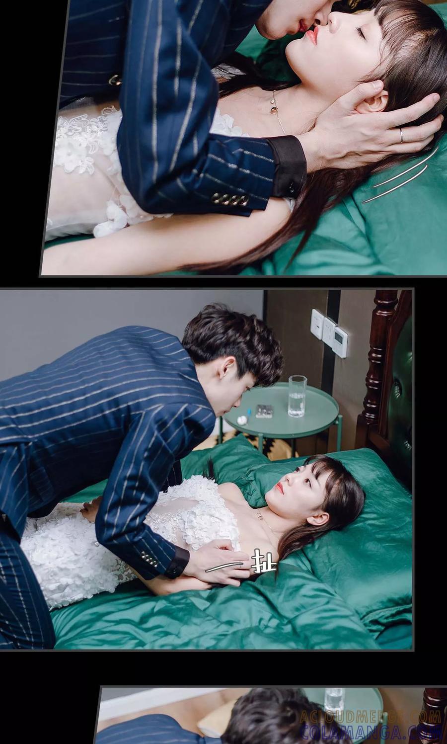 《宠婚夜袭：总裁前夫求放过》第29话 第11页