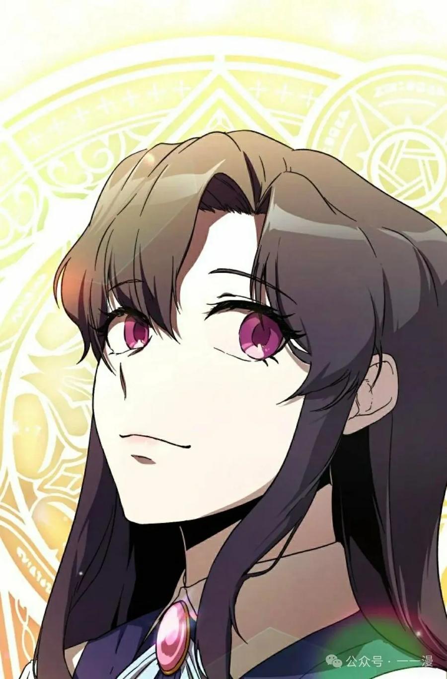 《扮演完美的反派角色》第3集 第78页