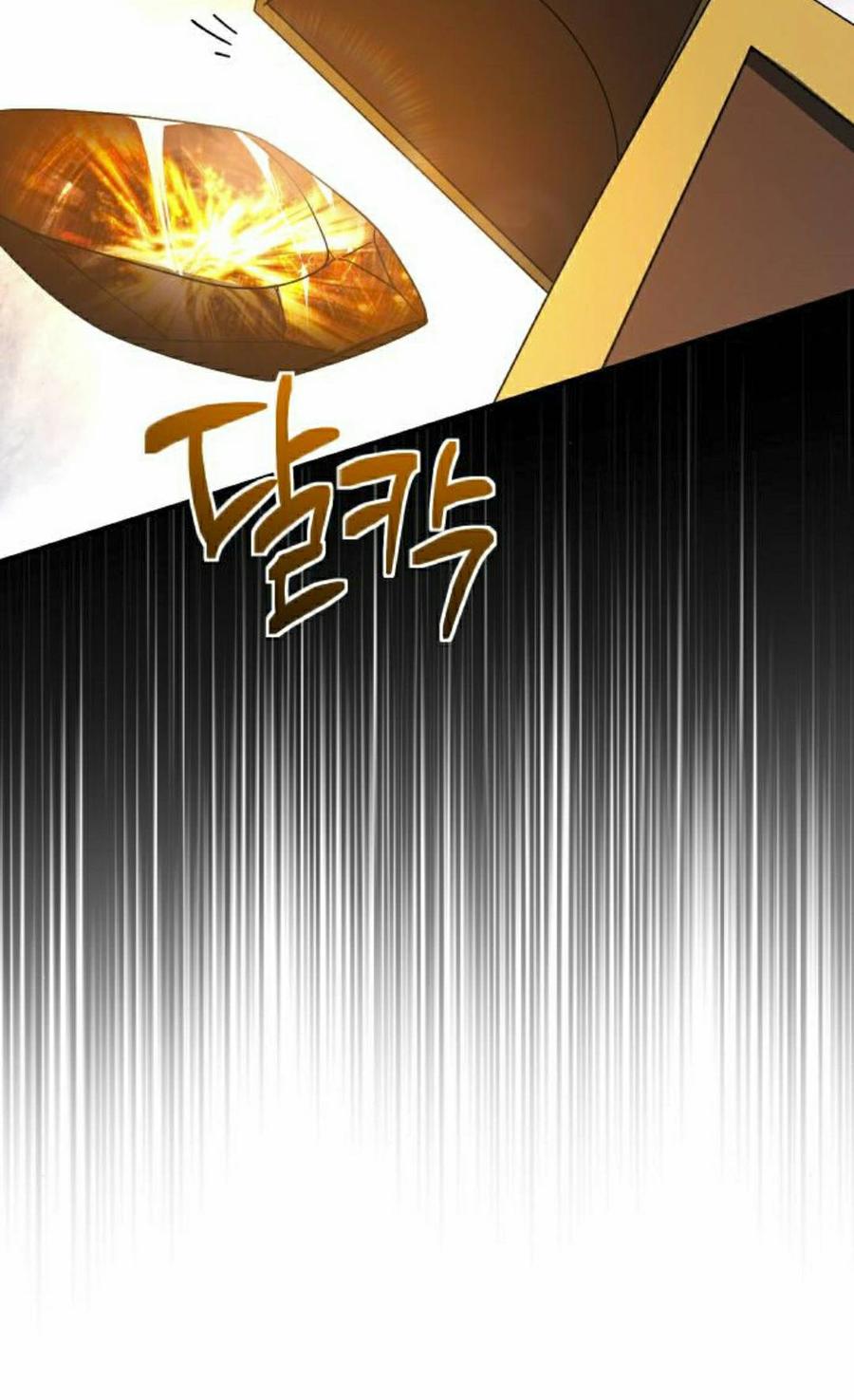 《扮演完美的反派角色》第30集 第39页