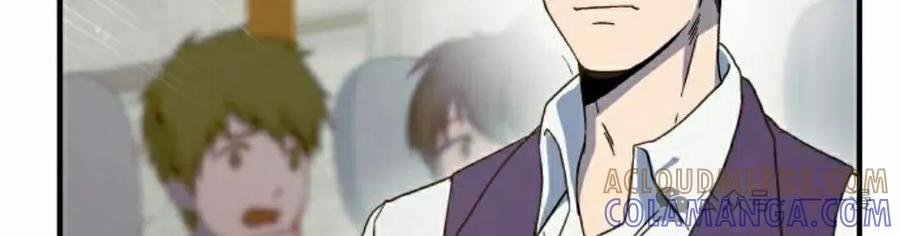 《扮演完美的反派角色》第4集 第85页