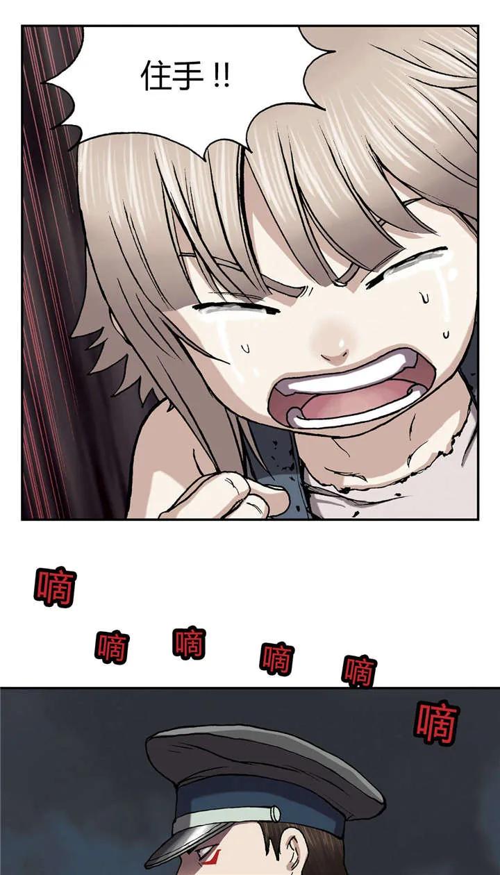 24.jpg