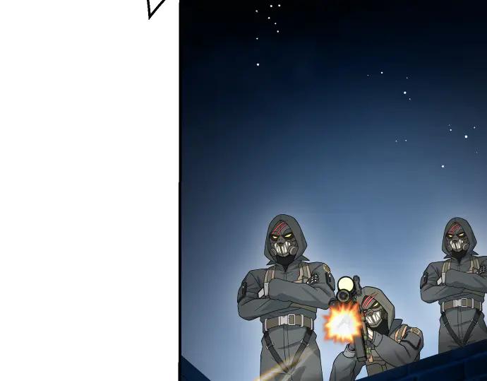 《凡菲尔德的秘密》第57话 新的委托 第144页