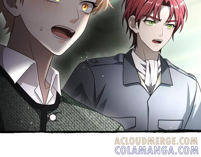 《凡菲尔德的秘密》第57话 新的委托 第105页