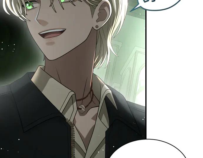 《凡菲尔德的秘密》第57话 新的委托 第162页