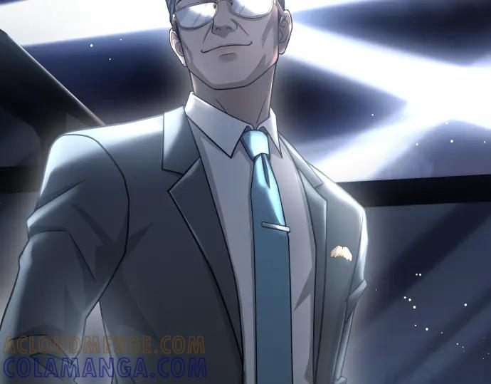 《凡菲尔德的秘密》第57话 新的委托 第121页