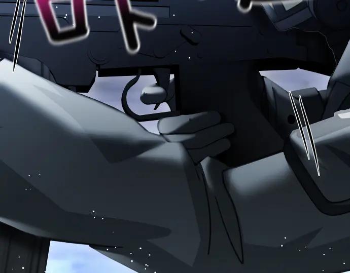 《凡菲尔德的秘密》第57话 新的委托 第132页