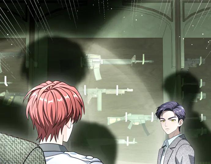 《凡菲尔德的秘密》第57话 新的委托 第111页