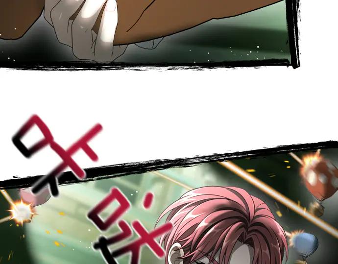 《凡菲尔德的秘密》第57话 新的委托 第156页