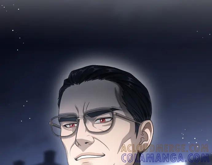 《凡菲尔德的秘密》第57话 新的委托 第129页