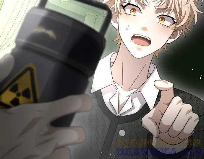 《凡菲尔德的秘密》第57话 新的委托 第173页