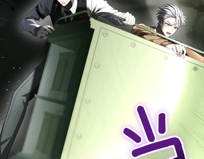 《凡菲尔德的秘密》第57话 新的委托 第107页