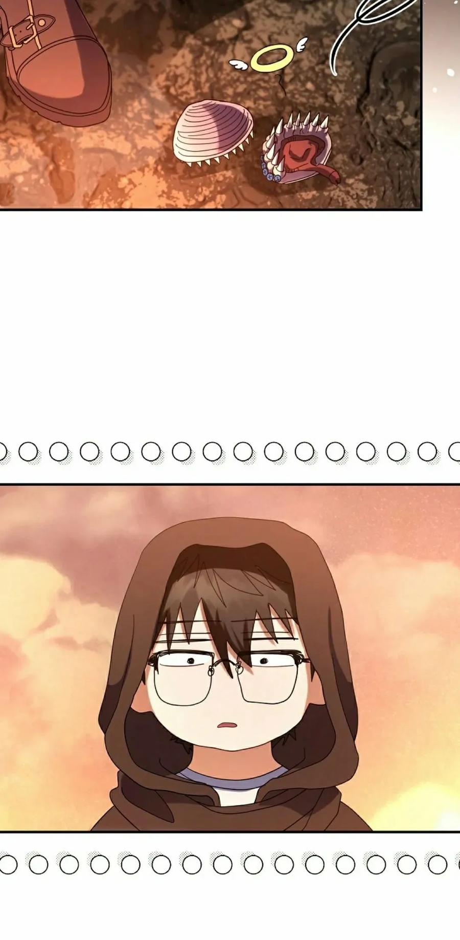 《技能复制大师》第6集 第95页