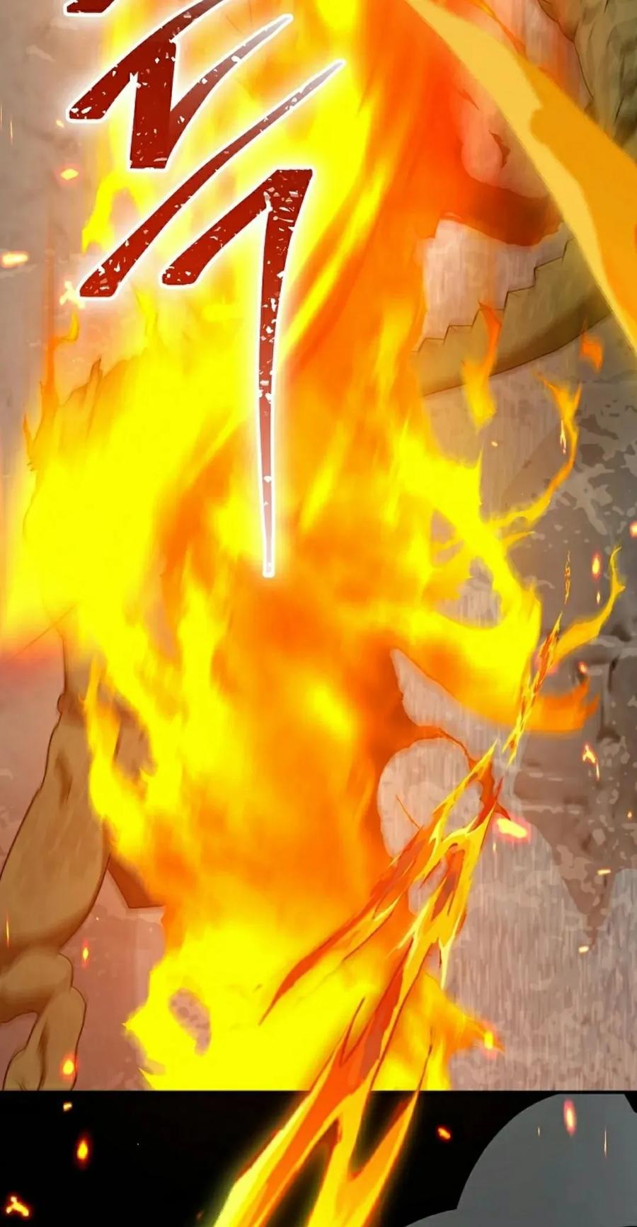 《技能复制大师》第6集 第35页