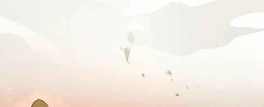 《技能复制大师》第6集 第122页