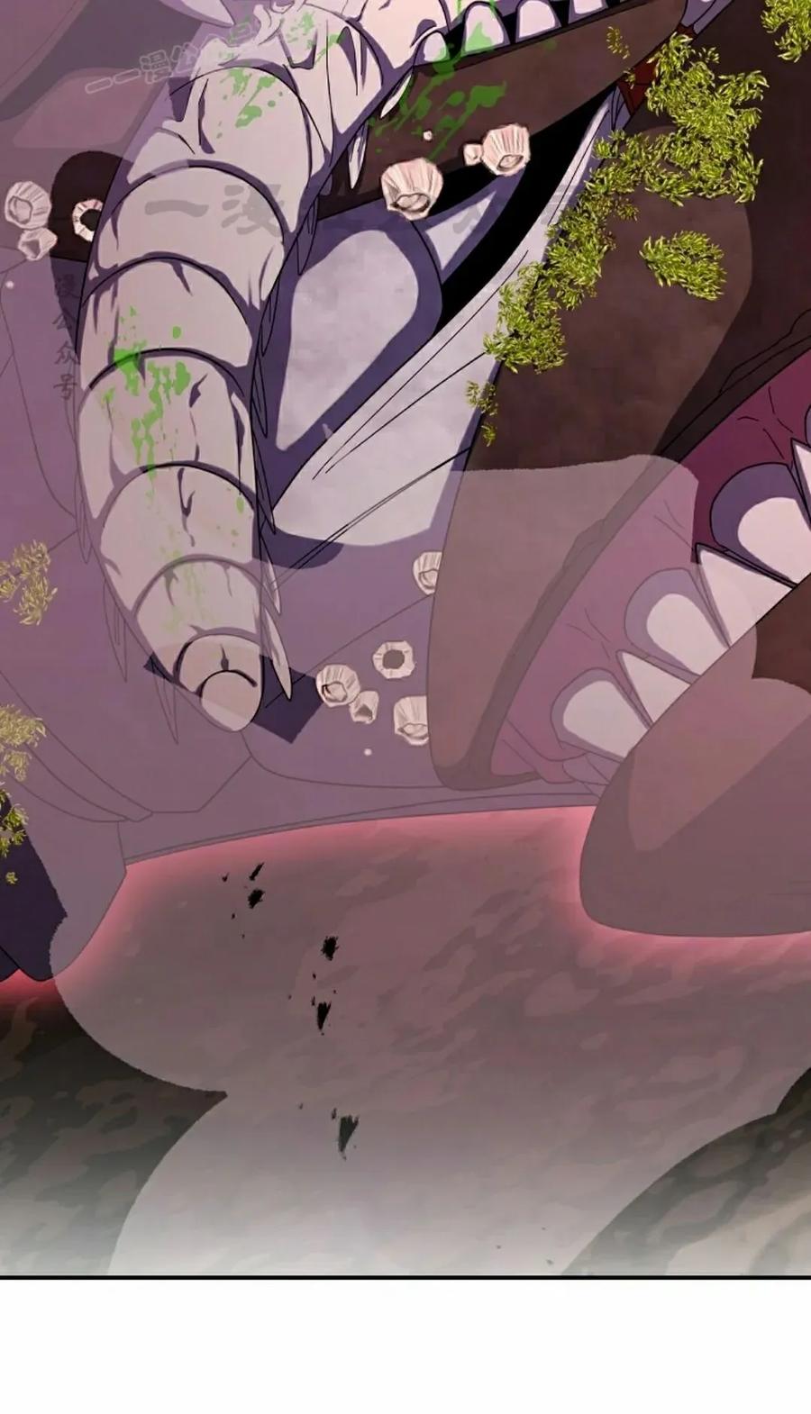 《技能复制大师》第6集 第120页