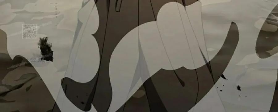 《技能复制大师》第6集 第126页