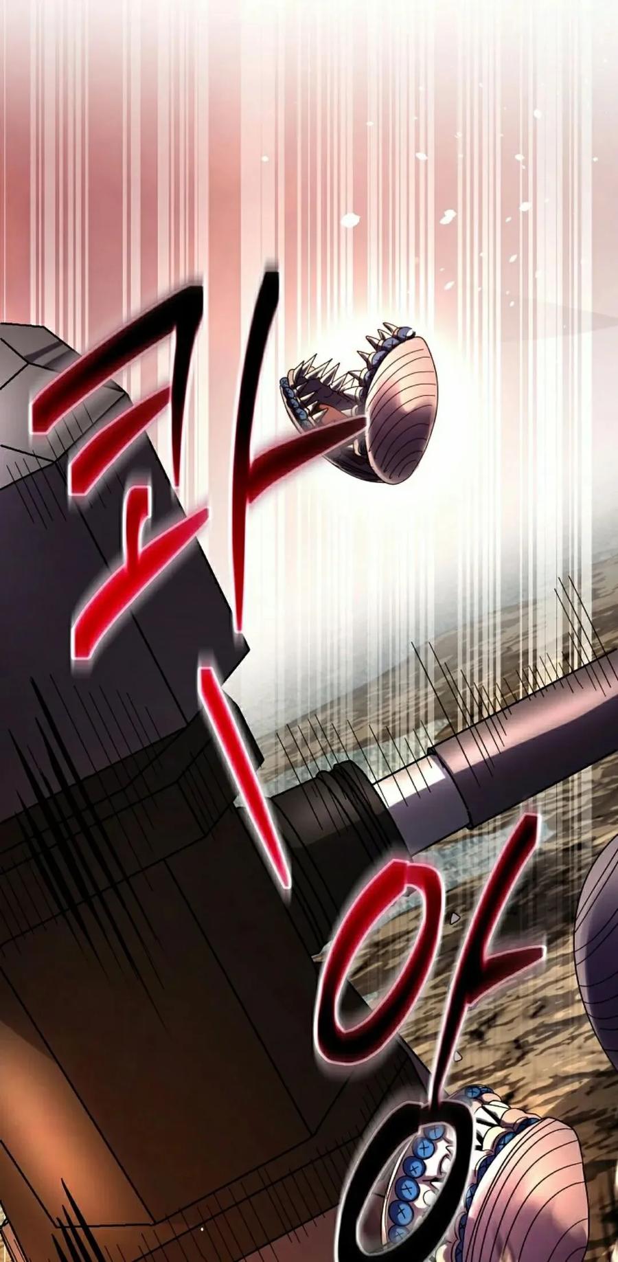 《技能复制大师》第6集 第98页