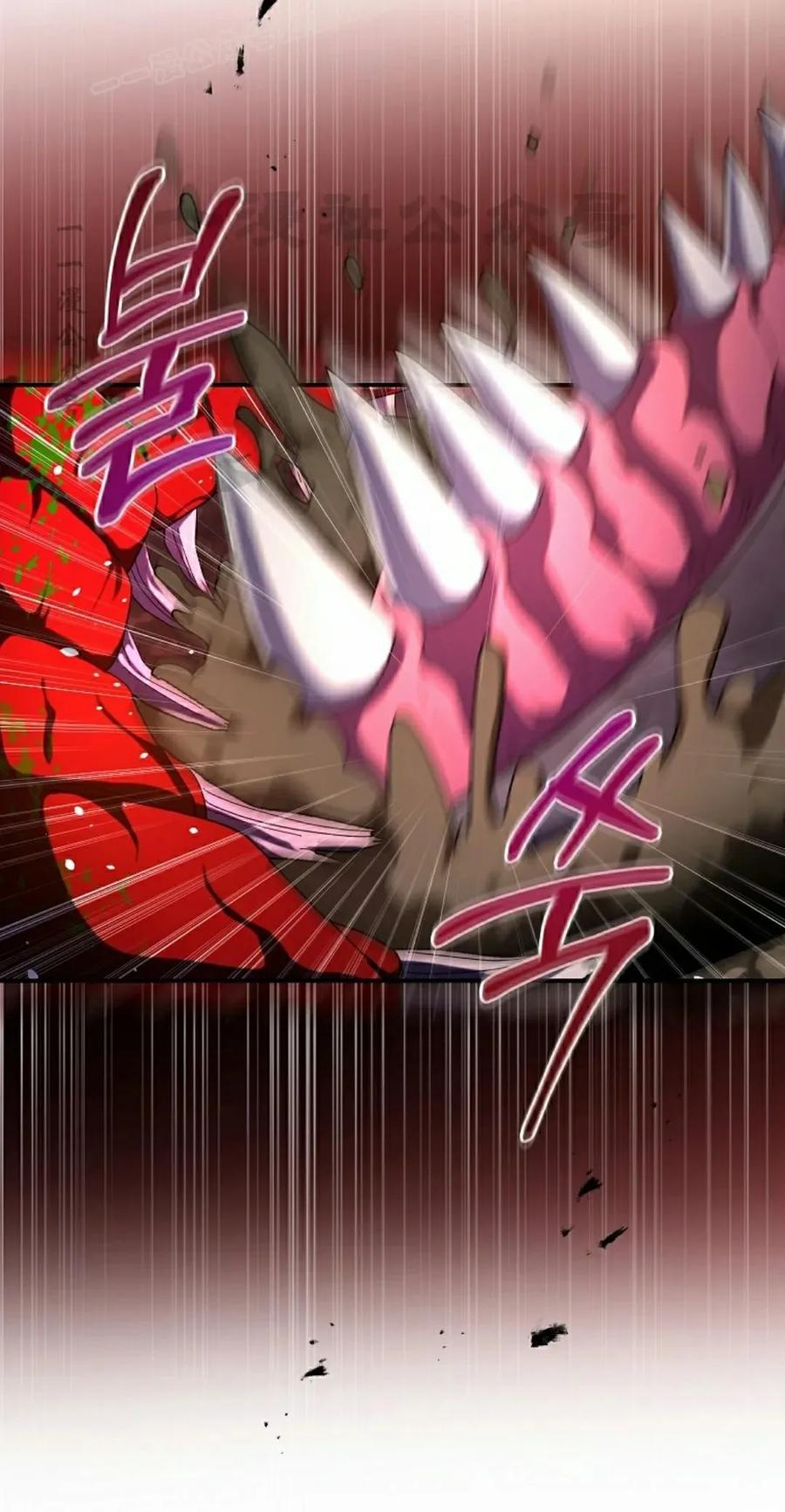 《技能复制大师》第6集 第110页
