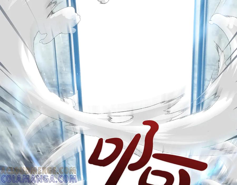 《这个养成游戏有点毒》第61话 终于结束了！ 第181页