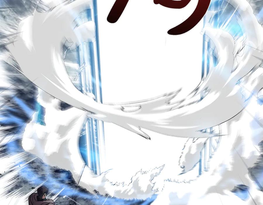 《这个养成游戏有点毒》第61话 终于结束了！ 第182页