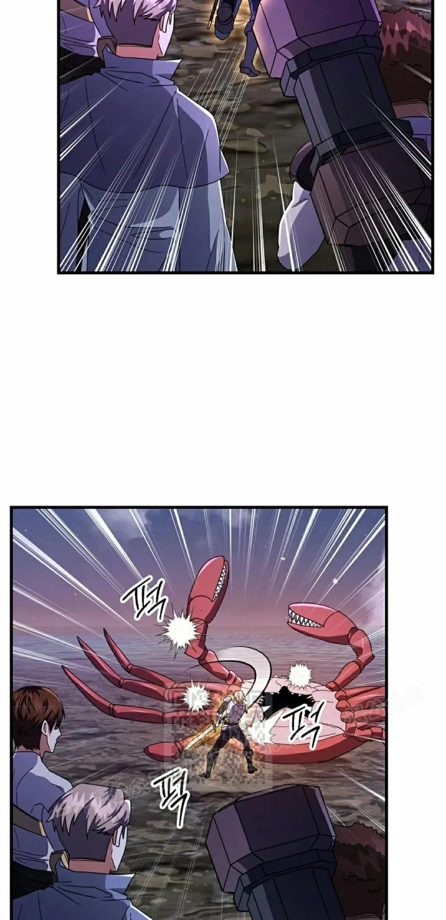《技能复制大师》第7集 第63页