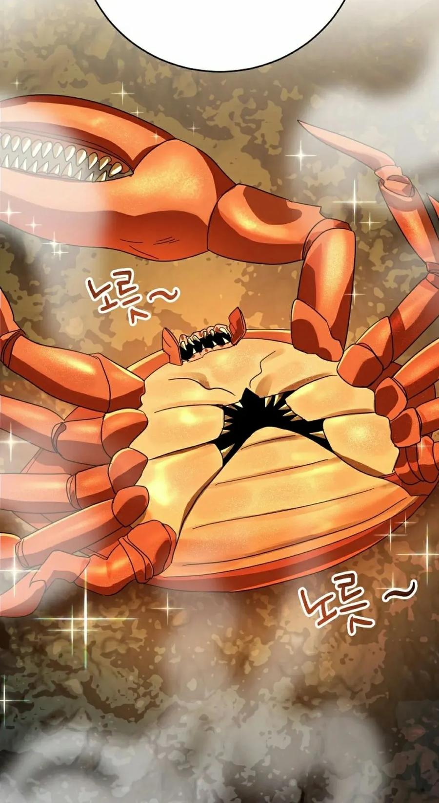 《技能复制大师》第7集 第58页