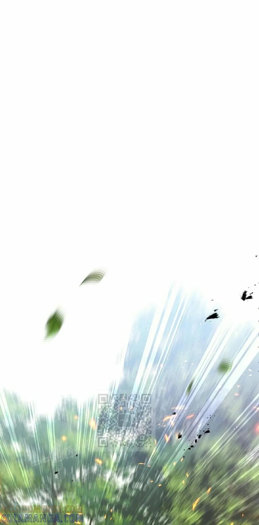 《技能复制大师》第7集 第93页