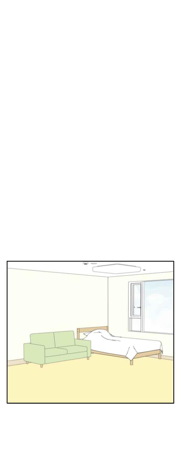 我家妹妹是狗狗 第75话 还是跑起来吧！ 第47页