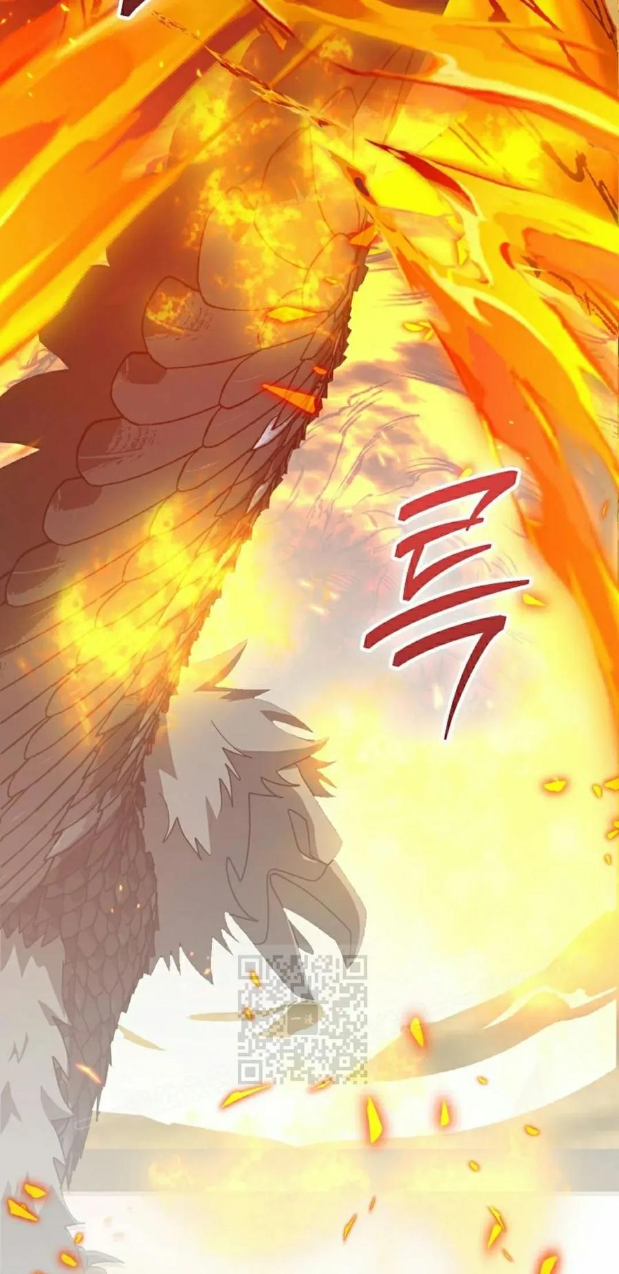 《技能复制大师》第8集 第83页