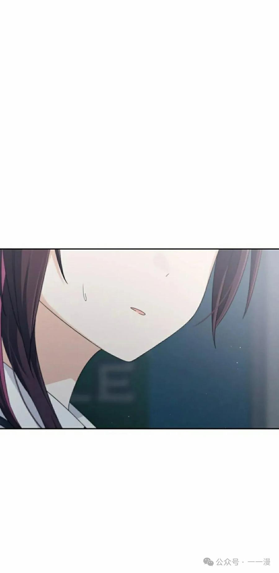 《超越次元的偶像》第9集 第102页