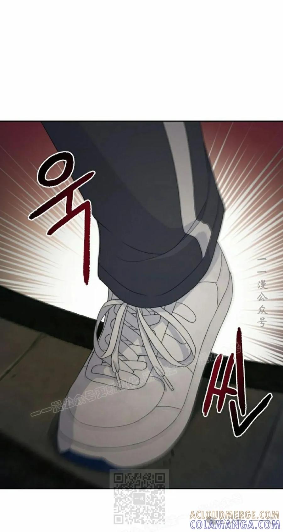 《超越次元的偶像》第9集 第29页