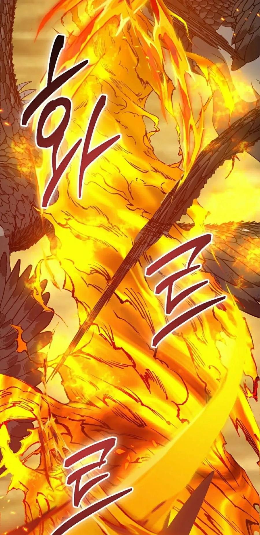 《技能复制大师》第8集 第82页