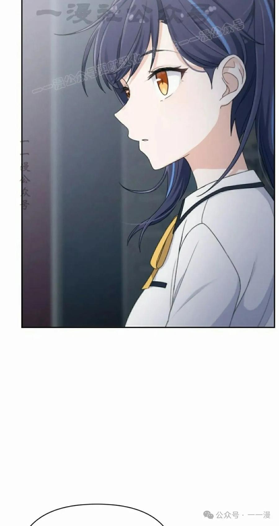 《超越次元的偶像》第9集 第114页