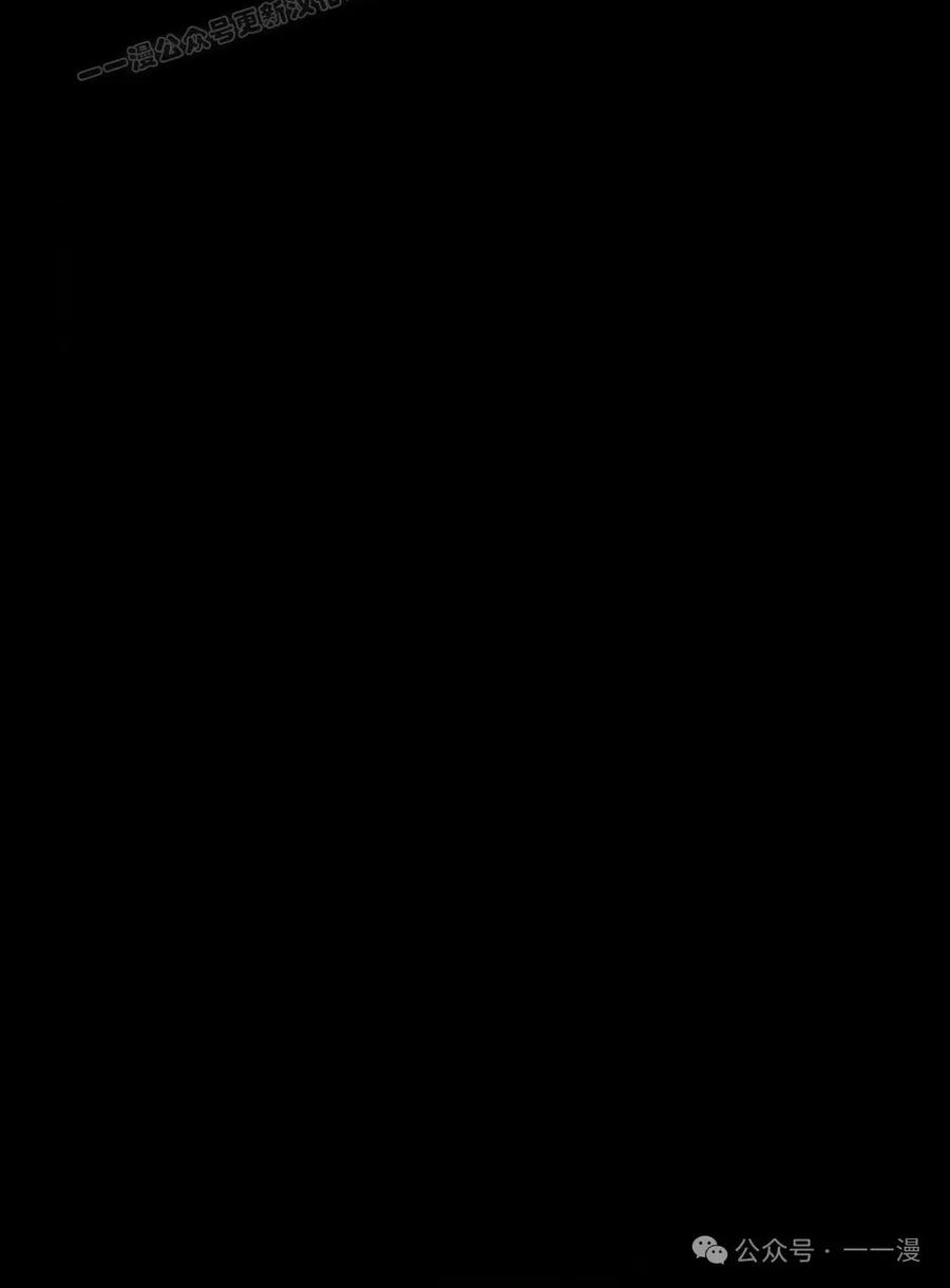 《超越次元的偶像》第9集 第140页