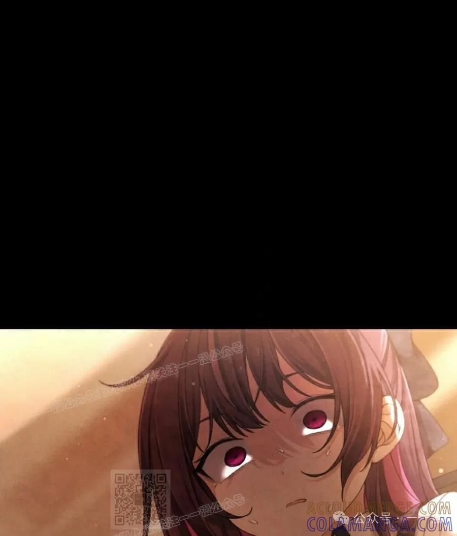 《超越次元的偶像》第9集 第149页