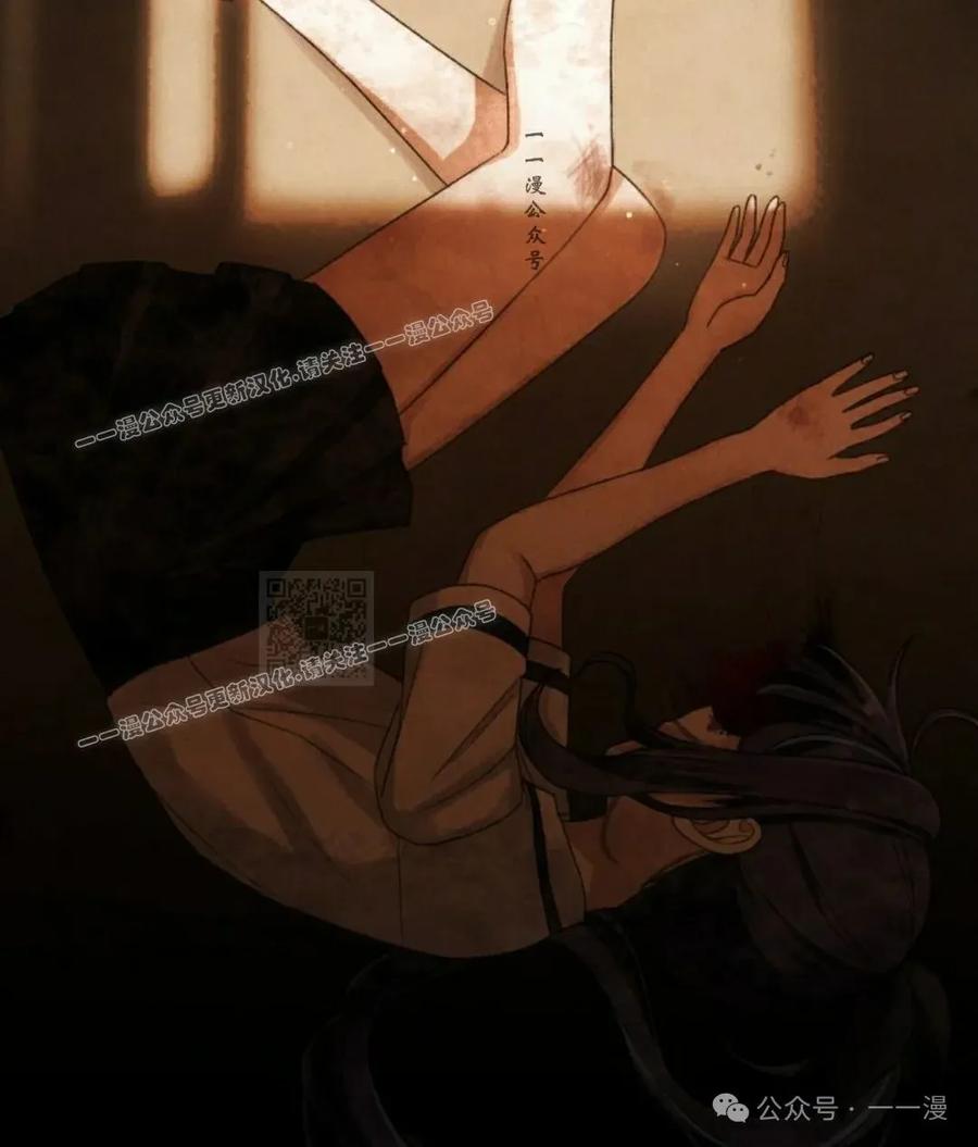 《超越次元的偶像》第9集 第147页